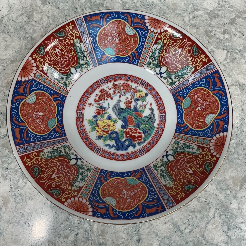 Large 14" Vintage Imari Porcelain Peacock Bowl Wakoen Japan M508 Centerpiece